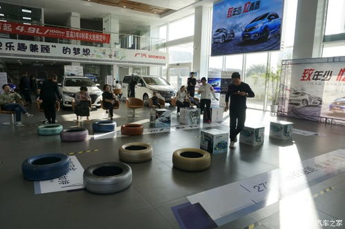 【常州浩邦汽車(chē)_公司介紹】-汽車(chē)之家