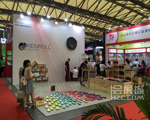 現(xiàn)場(chǎng)直擊 第110屆中國(guó)日用百貨商品交易會(huì)