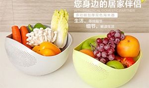 智慧安康開啟 互聯(lián)網 日用百貨 新零售模式,打造智慧生活之旅