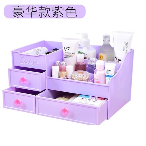 虧本沖量廠家直銷破損補(bǔ)發(fā)抽屜化妝品收納盒桌面置物飾品收納盒架