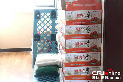 黃驊市供銷社發(fā)展農村電商 實現觸&ldquo;網&rdquo;升級華麗蛻變